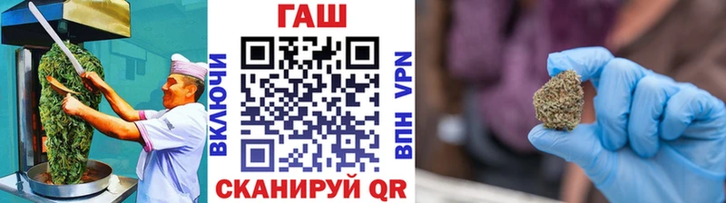 Купить где  Новокубанск  Cannafood марихуана 