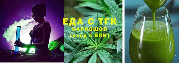mdma Лиски