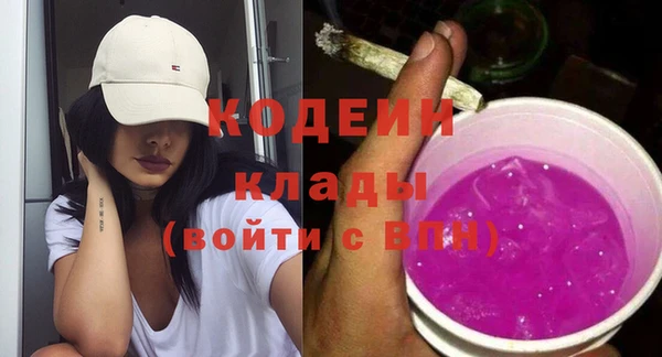 мефедрон VHQ Магадан