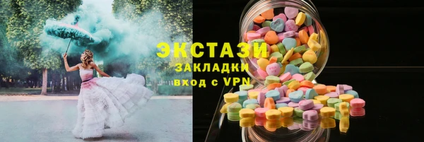 mdma Лиски