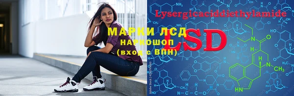 mdma Лиски
