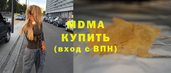 mdma Лиски