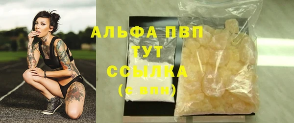 mdma Лиски