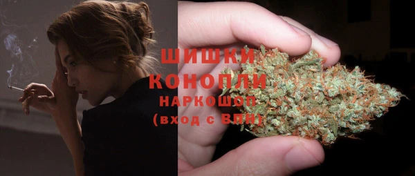 каннабис Лихославль
