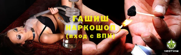 mdma Лиски