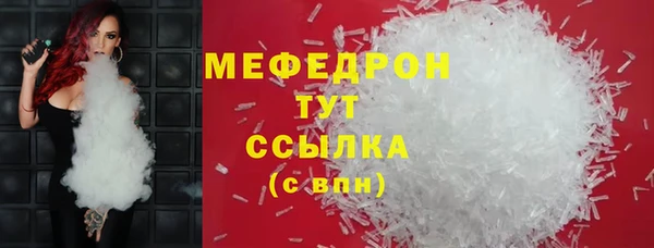 mdma Лиски