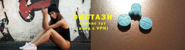 дистиллят марихуана Липки