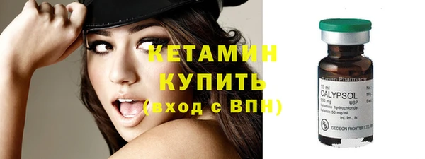каннабис Лихославль