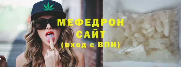 каннабис Лихославль