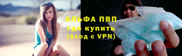 mdma Лиски