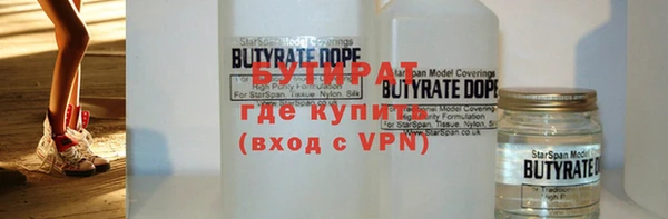 дистиллят марихуана Липки
