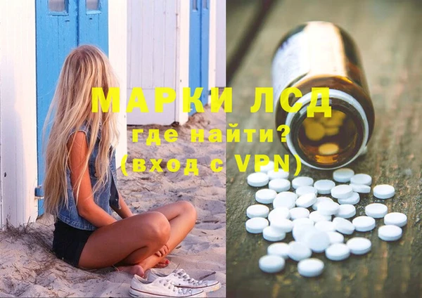 mdma Лиски