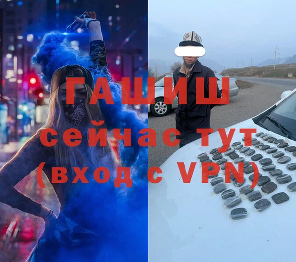 mdma Лиски