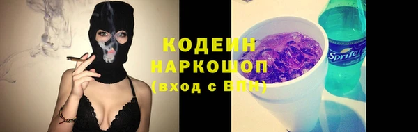 каннабис Лихославль
