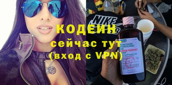 дистиллят марихуана Липки