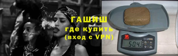 mdma Лиски