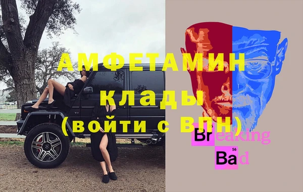 дистиллят марихуана Липки
