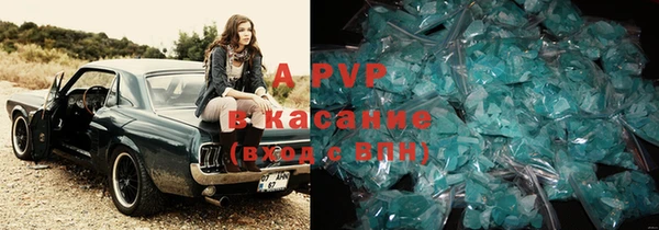 каннабис Лихославль