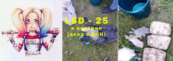 каннабис Лихославль