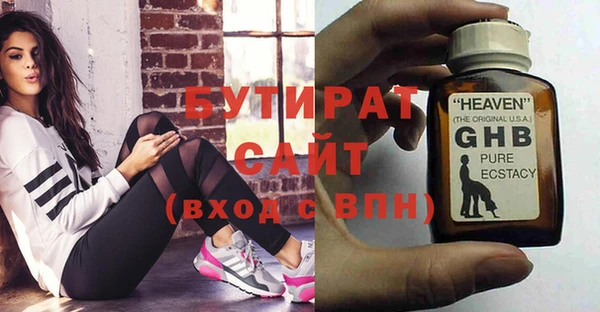 mdma Лиски