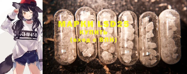 mdma Лиски