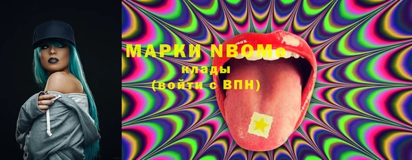 mdma Лиски