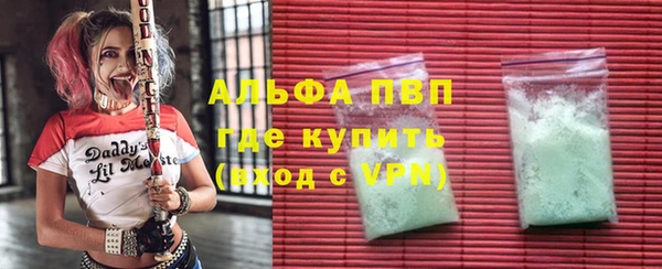 mdma Лиски