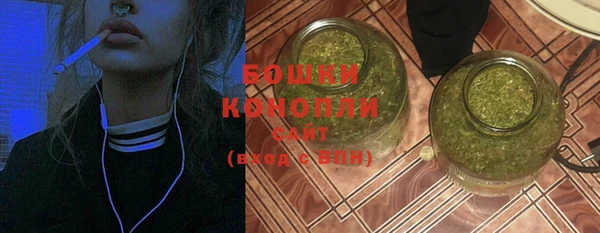 каннабис Лихославль