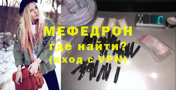 дистиллят марихуана Липки