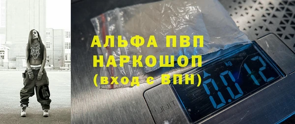 mdma Лиски