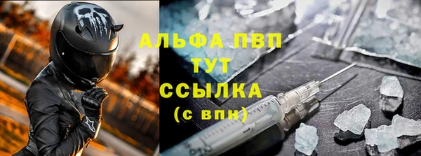 mdma Лиски