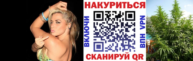 Купить где  Новокубанск  Каннабис LSD WEED 